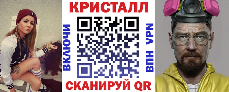 Амфетамин 98% Вязьма