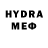 МЕТАДОН methadone Hari Mountogianakis