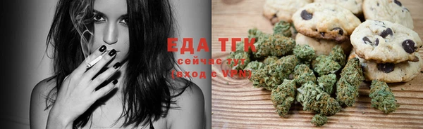 кокс Протвино