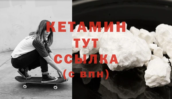 а пвп мука Приозерск