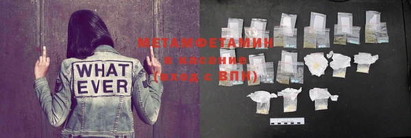 кокс Протвино
