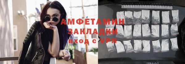 мдпв Покровск