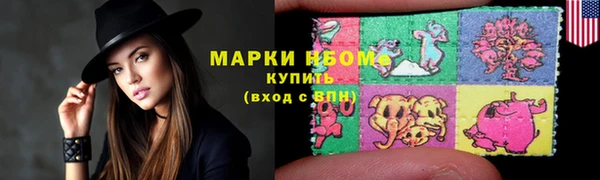 а пвп мука Пролетарск