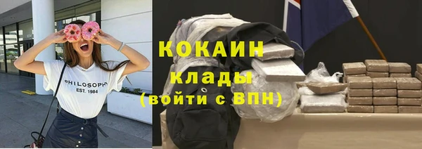 а пвп мука Пролетарск