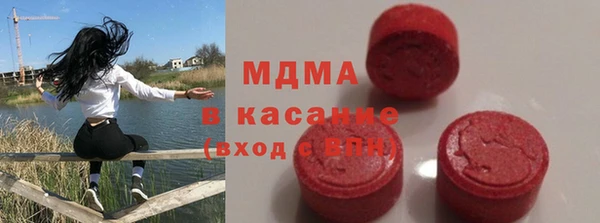 первитин Чердынь