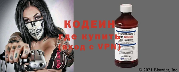 кокс Протвино