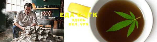 а пвп мука Пролетарск