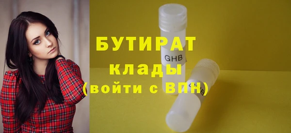 а пвп мука Пролетарск