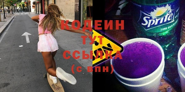 а пвп мука Приозерск