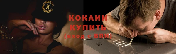 а пвп мука Пролетарск