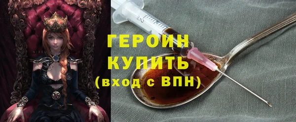 а пвп мука Приозерск
