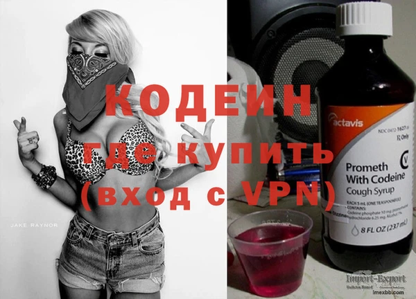 а пвп мука Приозерск