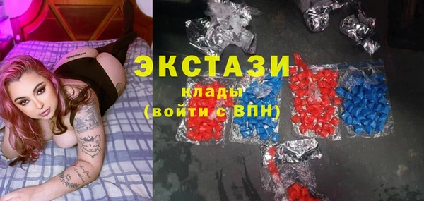 а пвп мука Приозерск