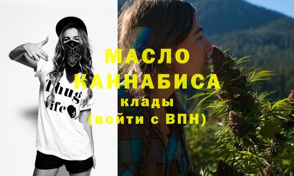 а пвп мука Пролетарск