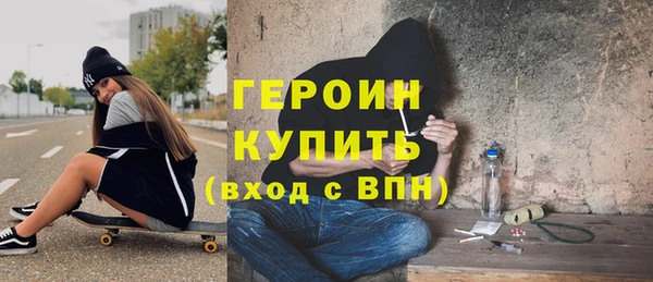а пвп мука Пролетарск