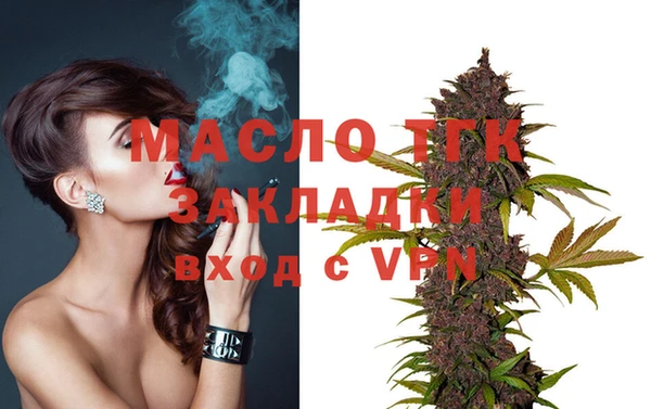 а пвп мука Пролетарск