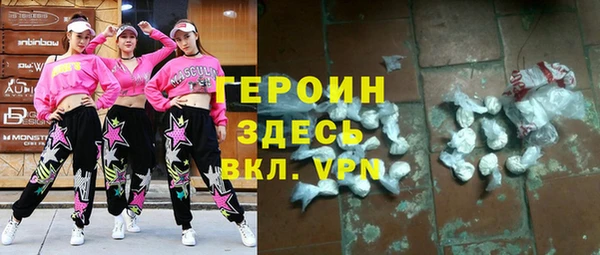 кокс Протвино
