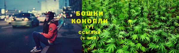 а пвп мука Пролетарск