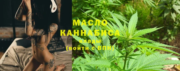 а пвп мука Приозерск