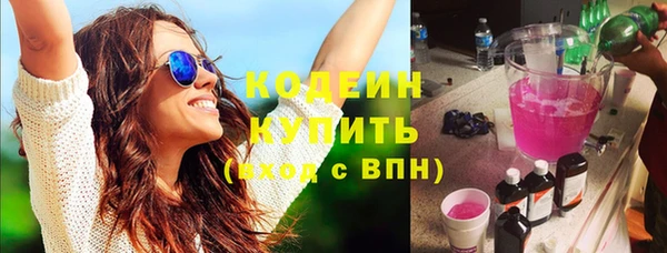 а пвп мука Пролетарск