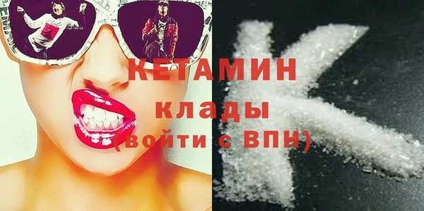 а пвп мука Пролетарск