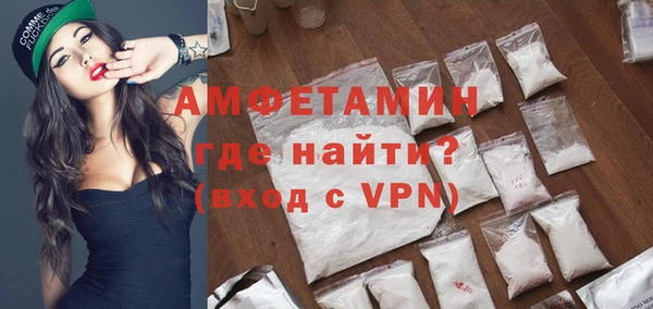 а пвп мука Приозерск