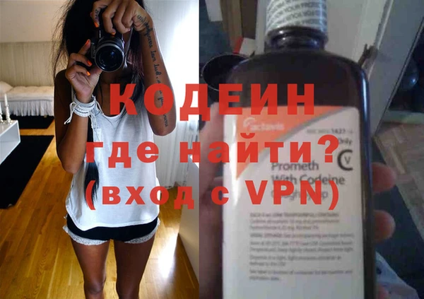 каннабис Покров