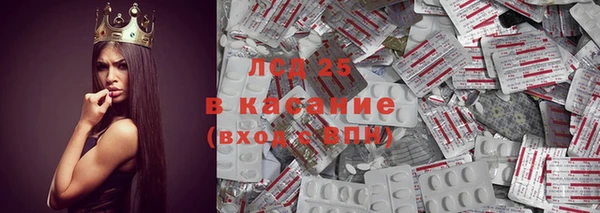 кокс Протвино