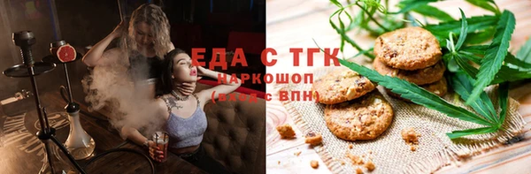 а пвп мука Приозерск