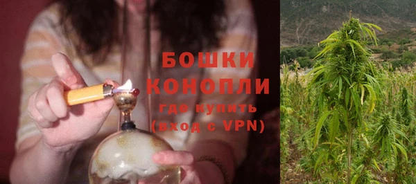 кокс Протвино