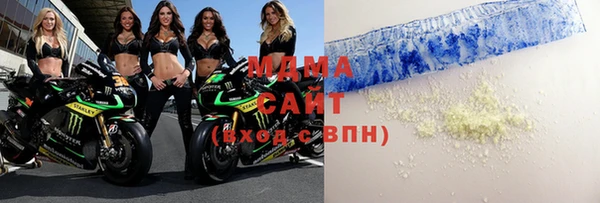 а пвп мука Приозерск
