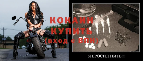а пвп мука Приозерск
