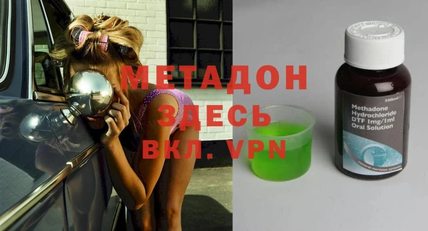 меф VHQ Гатчина