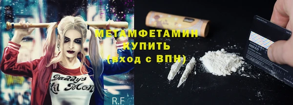каннабис Чекалин