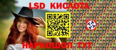 СК Балашиха