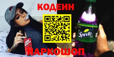 мескалин Берёзовский