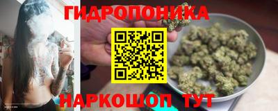 мескалин Берёзовский
