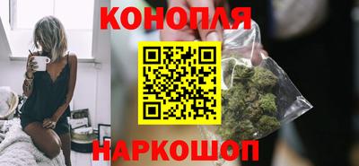 мескалин Берёзовский