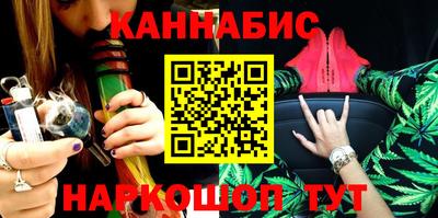 мескалин Берёзовский