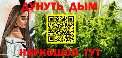 мет Берёзовский