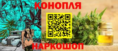 мескалин Берёзовский