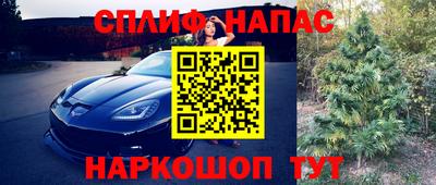 марки lsd Балахна