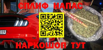 мескалин Берёзовский