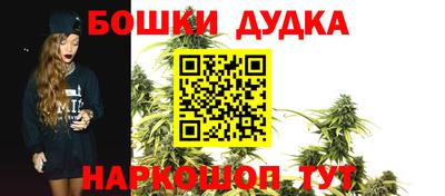 марки lsd Беслан