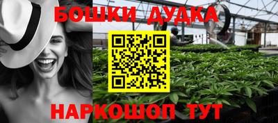 марки lsd Беслан