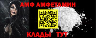 марки lsd Беслан