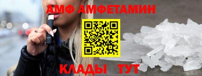 мескалин Берёзовский