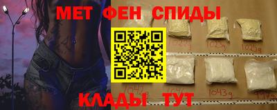мескалин Берёзовский