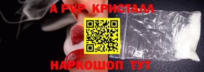 марки lsd Беслан