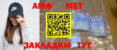 СК Балашиха